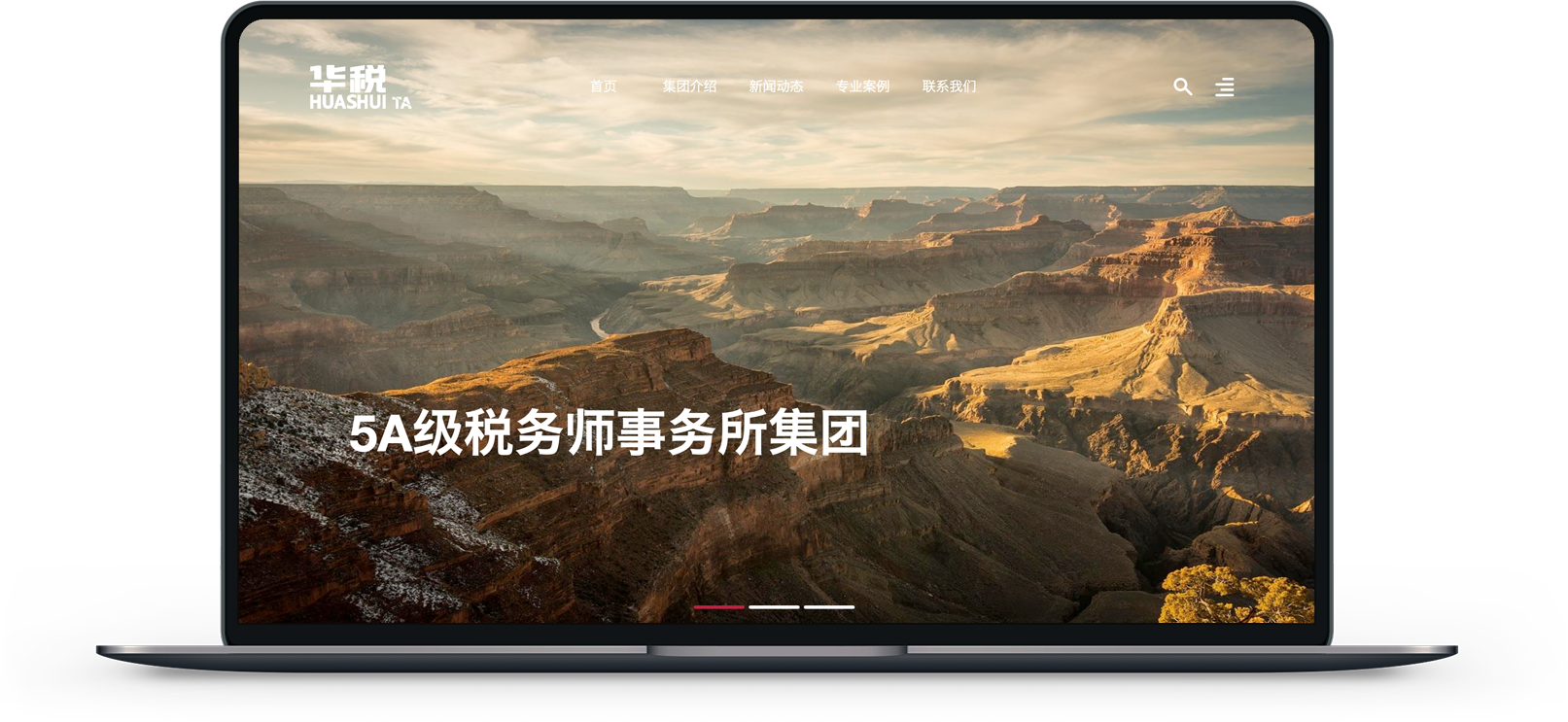  北京网站建设